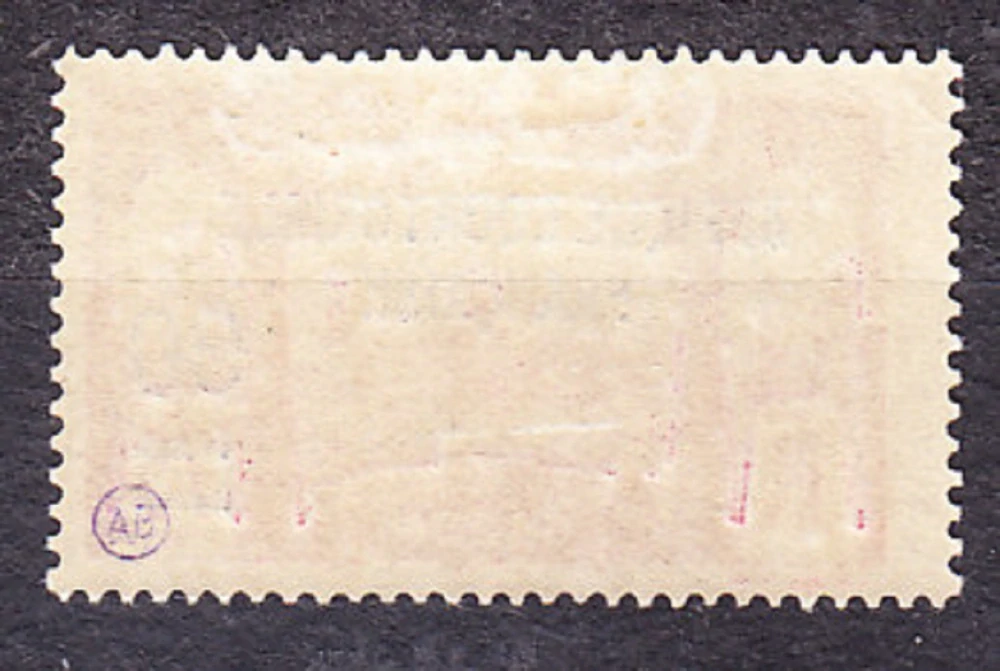 GABON 1925, Michel 117, * čistá. KOLÓNIE. KRAJINY - PRETLAČ.