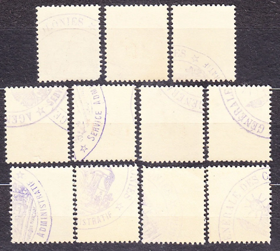 FRANCÚZSKA ROVNÍKOVÁ AFRIKA 1937, Michel 1-11, ** čistá séria. KOLÓNIE. DOPLATNÉ. ČÍSLICE.