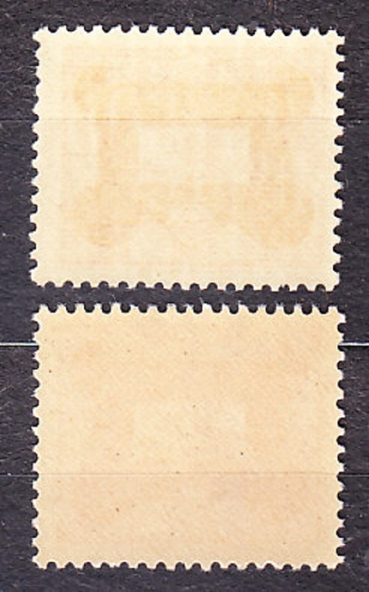 FRANCÚZSKA ROVNÍKOVÁ AFRIKA 1947, Michel 12-13, ** čisté. KOLÓNIE. DOPLATNÉ. ČÍSLICE.