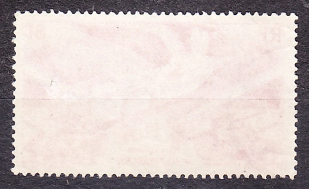 FRANCÚZSKA ROVNÍKOVÁ AFRIKA 1946, Michel 255, razená séria. KOLÓNIE. VÍŤAZSTVO.
