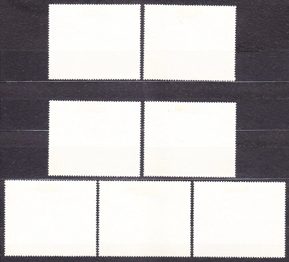 ROVNÍKOVÁ GUINEA 1972, Michel 126-132, razená séria. LOH - JAZDECTVO.