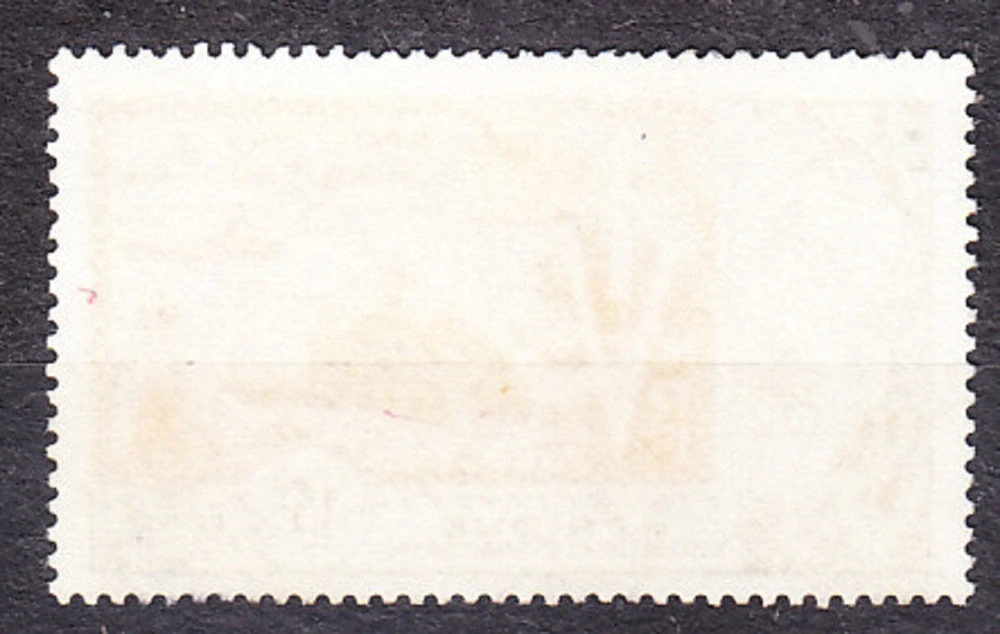 FRANCÚZSKA ROVNÍKOVÁ AFRIKA 1954, Michel 291, razená séria. KOLÓNIE. VOJENSKÉ.