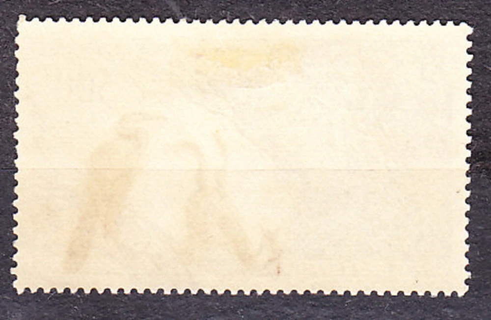 FRANCÚZSKA ROVNÍKOVÁ AFRIKA 1953, Michel 290, razená séria. KOLÓNIE. VTÁCTVO.