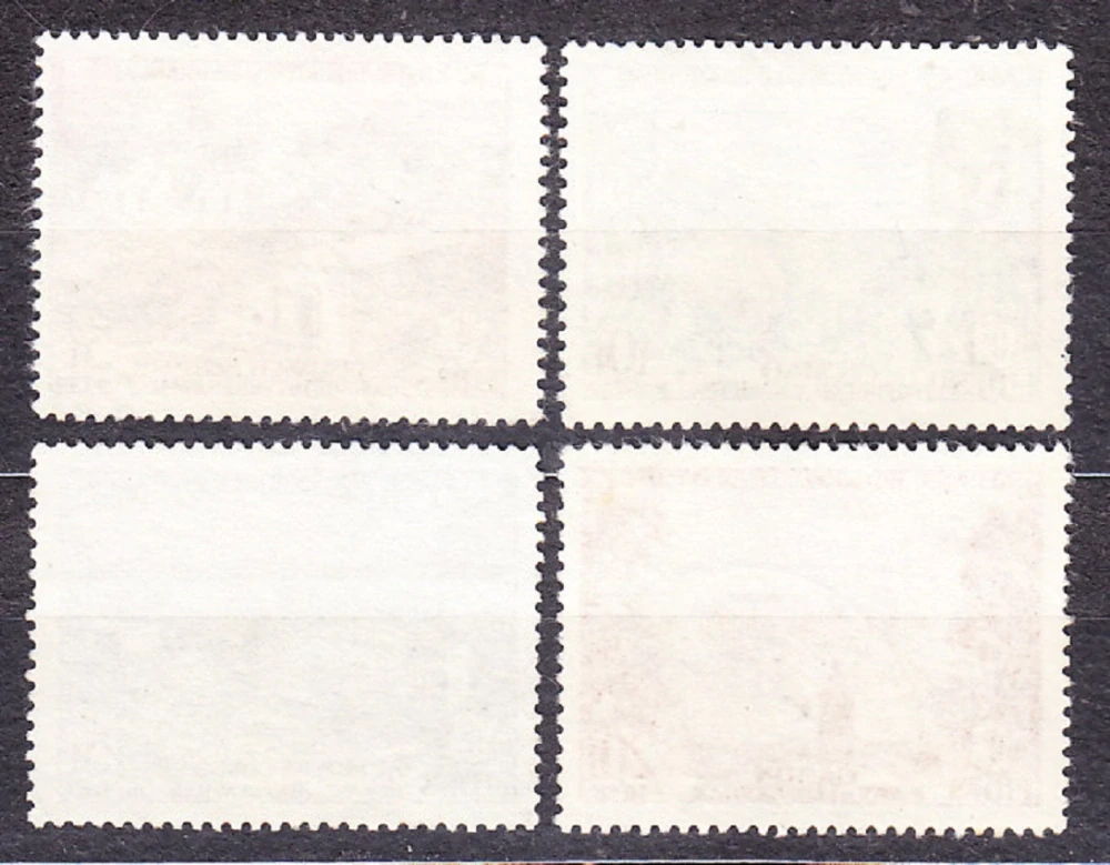 FRANCÚZSKA ROVNÍKOVÁ AFRIKA 1956, Michel 298-301, razená séria. KOLÓNIE. KRAJINY.