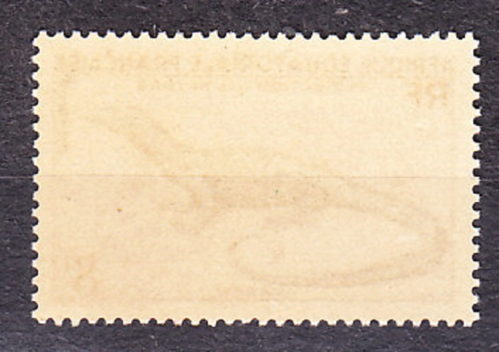 FRANCÚZSKA ROVNÍKOVÁ AFRIKA 1955, Michel 296, ** čistá séria. KOLÓNIE. VARAN.