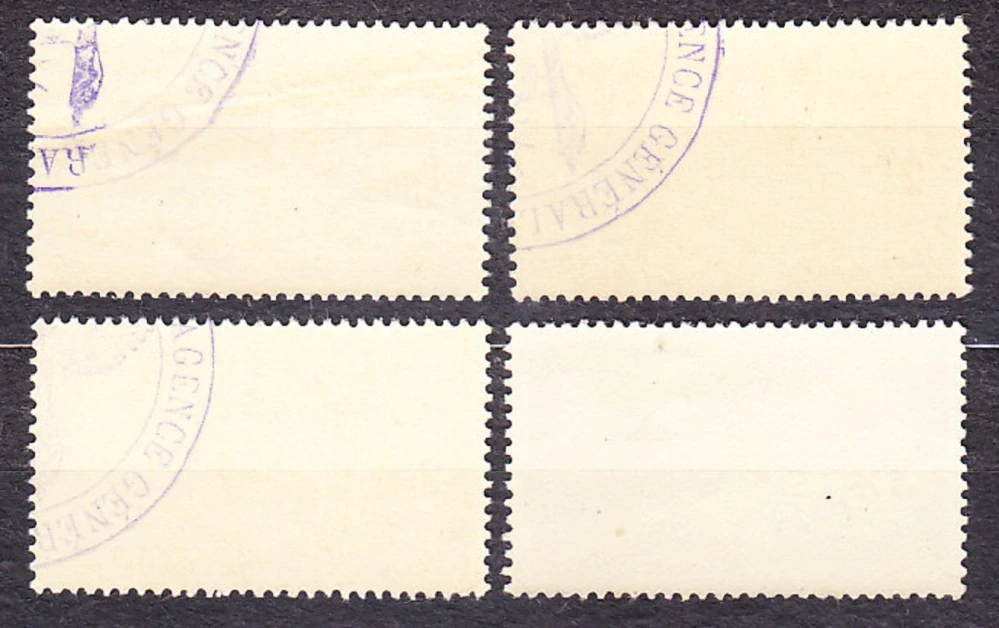 FRANCÚZSKA ROVNÍKOVÁ AFRIKA 1937, Michel 67-70, ** čisté. KOLÓNIE. LETECKÉ.
