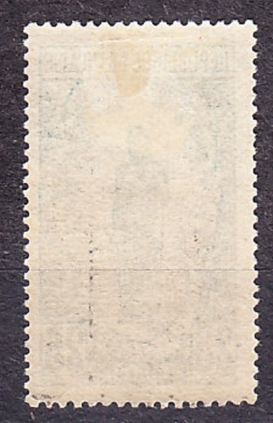 STREDNÉ KONGO 1922, Michel 22, * čistá. KOLÓNIE. DOMORODKYŇA.