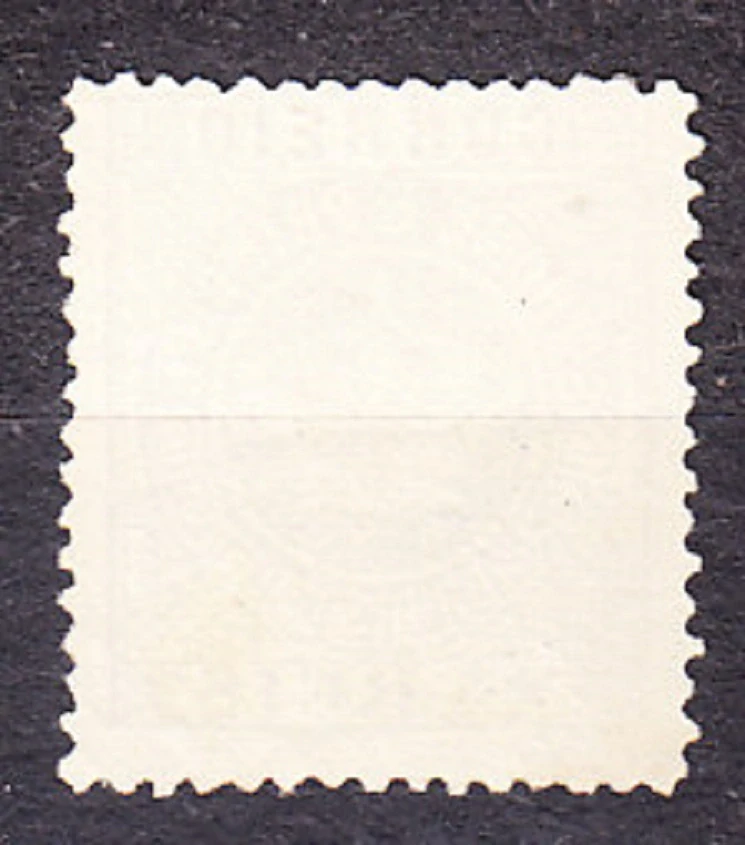 SV. TOMÁŠ 1885, Michel 12, čistá bez lepu. KOLÓNIE. KORUNA.