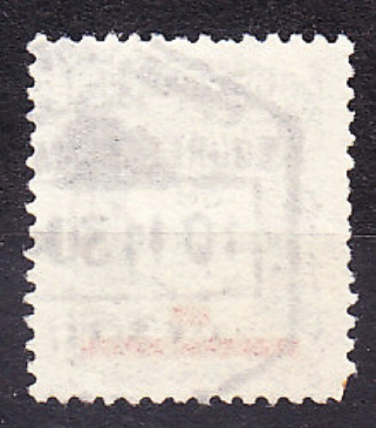 MOZAMBIK 1929, Michel 265, razená séria. KOLÓNIE. PRETLAČ NA DOPLATNEJ ZNÁMKE.
