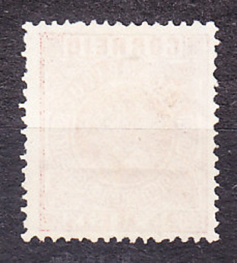 MOZAMBIK 1876, Michel 4, čistá bez lepu. KOLÓNIE. KORUNA.