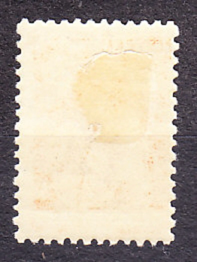 MOZAMBIK 1922, Michel 235, * čistá. KOLÓNIE. CERES.