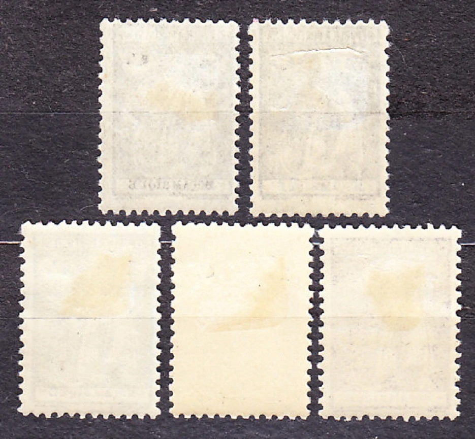 MOZAMBIK 1913, Michel 153-156, 158, * čisté. KOLÓNIE. CERES.