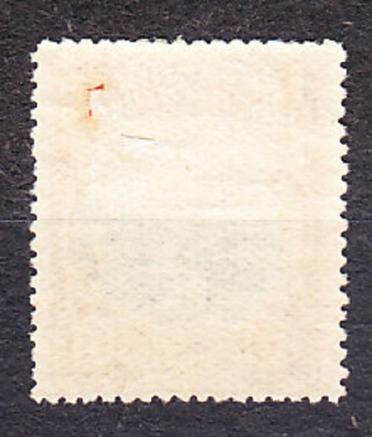 MOZAMBIK - SPOLOČENSTVO 1921, Michel 143, * čistá. KOLÓNIE. KRAJINY - KÁVOVNÍK.
