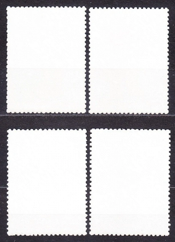 MOZAMBIK 1986, Michel 1057-1060, ** čistá séria. HUBY.