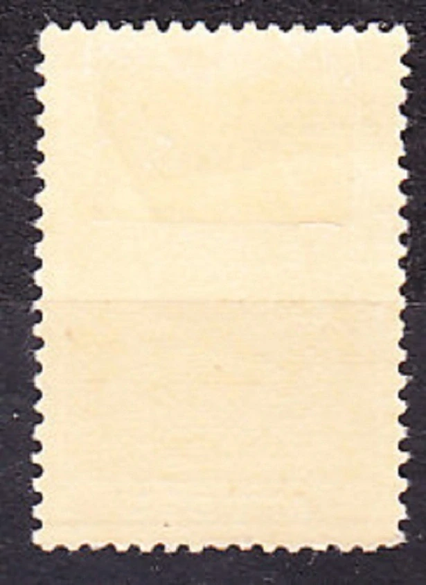 ANGOLA 1914, Michel 155, * čistá. KOLÓNIE. CERES.
