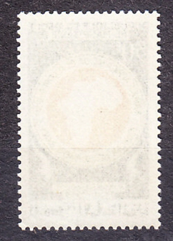 MAURITÁNIA 1969, Michel 380, ** čistá séria. AFRICKÁ ROZVOJOVÁ BANKA.