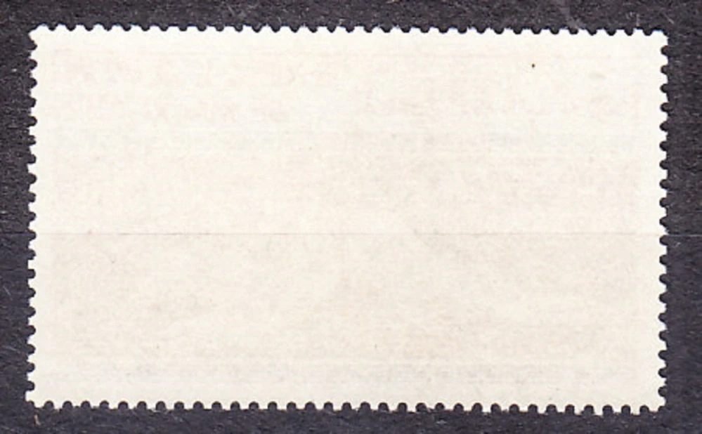 MAURITÁNIA 1971, Michel 414, * čistá séria. PREDOLYMPIJSKÝ ROK.
