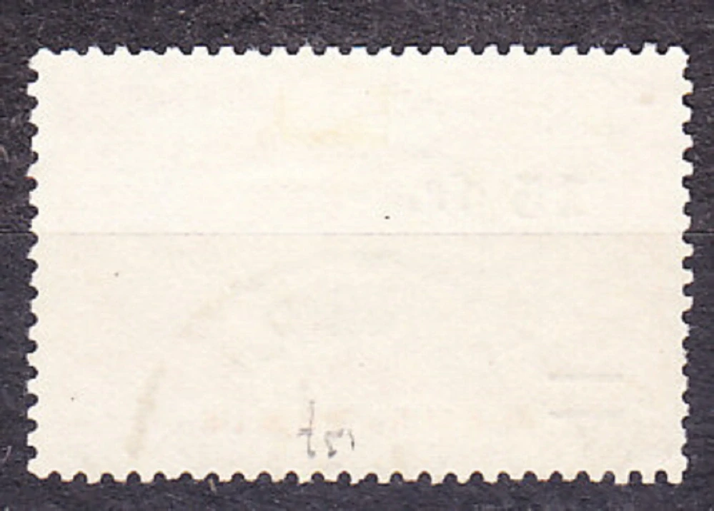MAURITÁNIA 1944, Michel 160, razená. KOLÓNIE. BÁDATEĽ R. CAILLÉ, MAPA - PRETLAČ.
