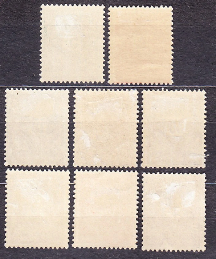 MAURITÁNIA 1914, Michel 9-16, * čistá séria. KOLÓNIE. DOPLATNÉ. ORNAMENTY, ČÍSLICE.