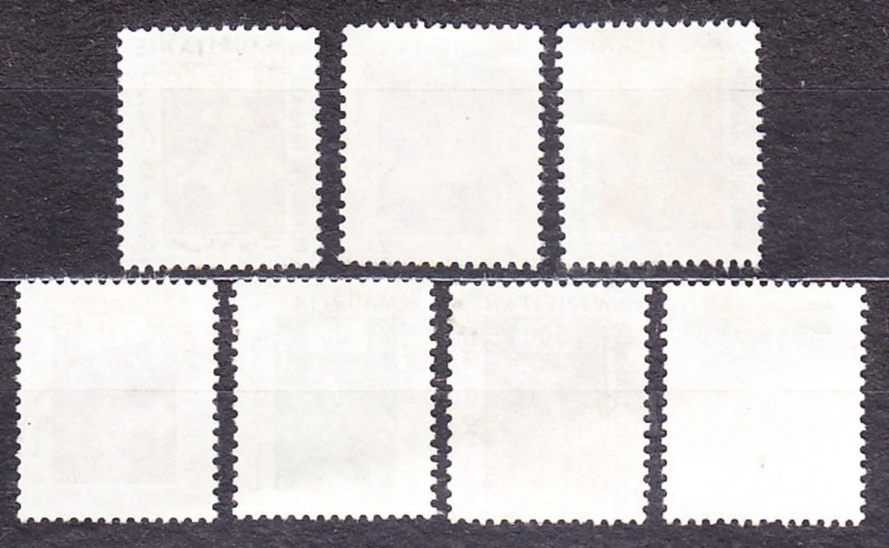 MAURITÁNIA 1961, Michel 3-5, 7-10, razené. SLUŽOBNÉ. ORNAMENTY.