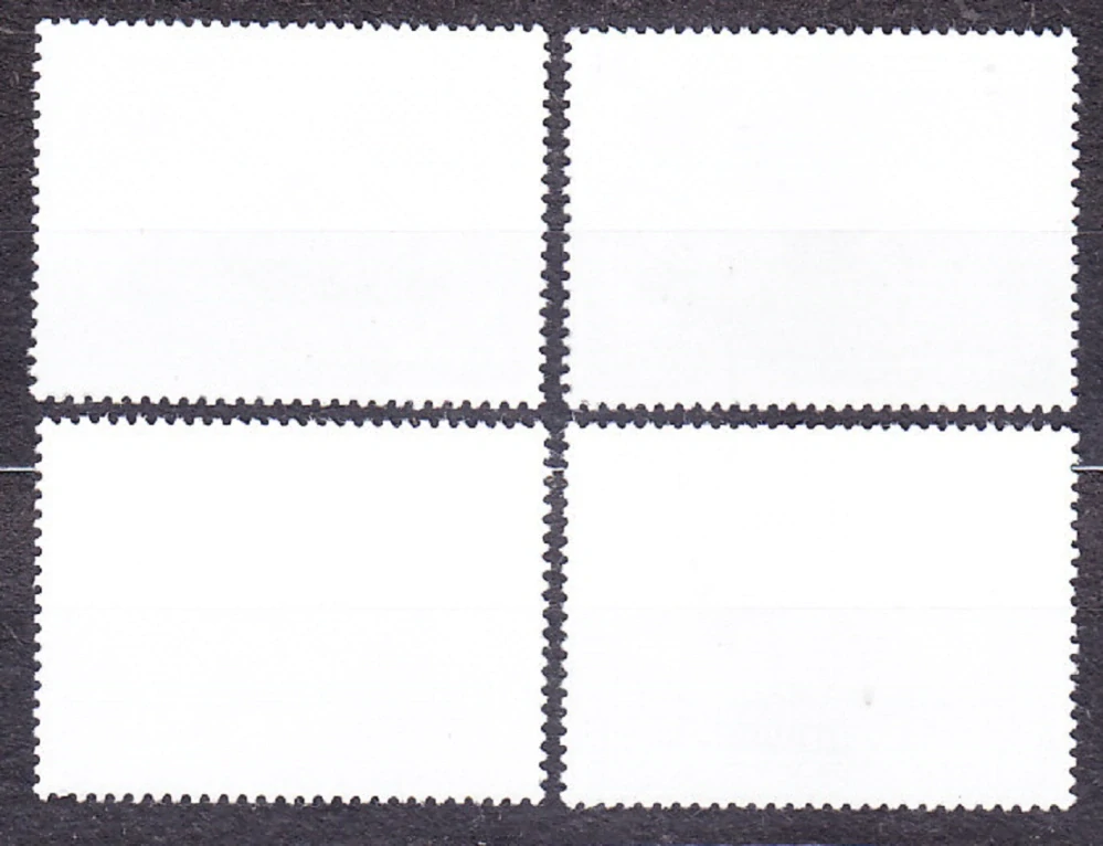 NIGER 1998, Michel 1460-1463, razená séria. GAZELY.