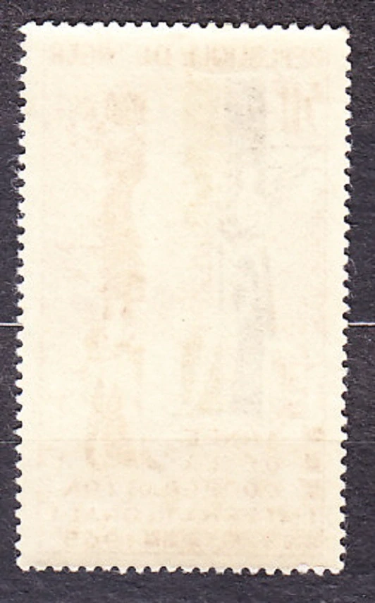 NIGER 1965, Michel 113, ** čistá séria. OSN - SPOLUPRÁCA.