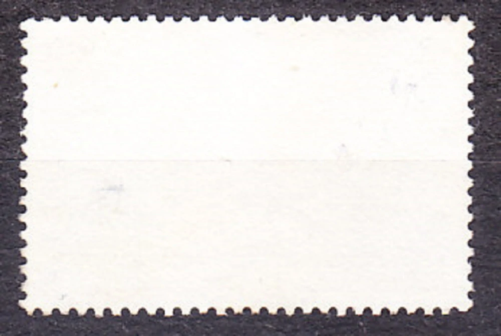 NIGER 1970, Michel 271, razená séria. VTÁCTVO.