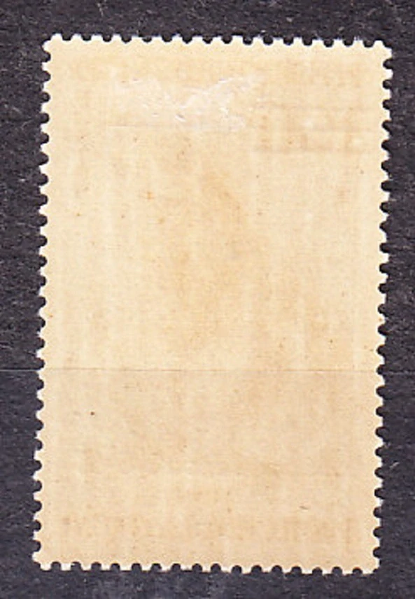 NIGER 1960, Michel 16, * čistá séria. LEV - PRETLAČ.