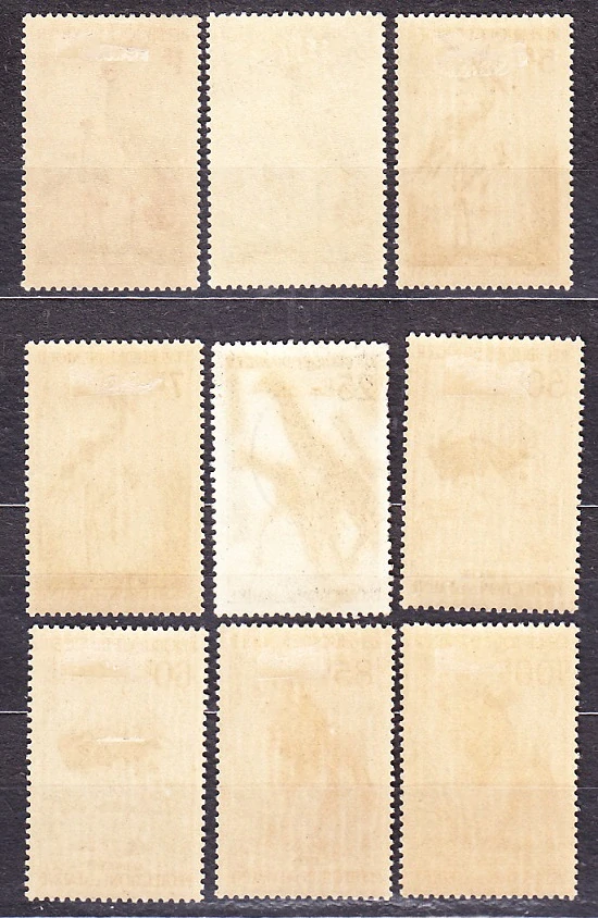 NIGER 1959, Michel 1-4, 7, 9-12, * čisté. AFRICKÉ ZVIERATÁ.
