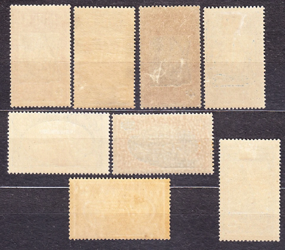 FRANCÚZSKY NIGER 1926, Michel 29-31, 33, 36, 39-40, 48, * čisté. KOLÓNIE. KRAJINY, LODE, PEVNOSŤ.