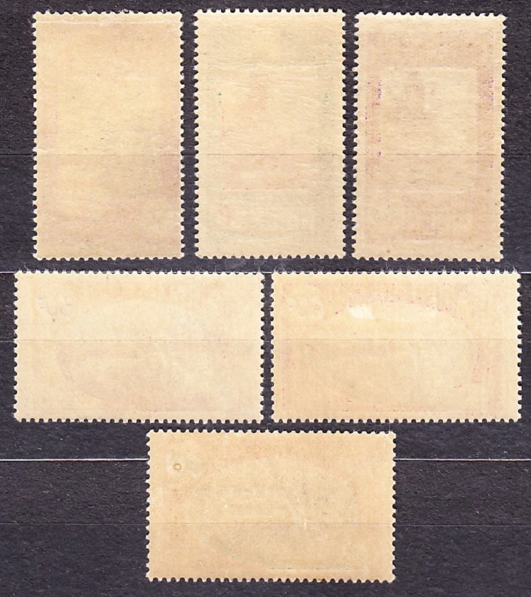 FRANCÚZSKY NIGER 1933, Michel 58-59, 63, 66, 68, 71, ** čisté. KOLÓNIE. KRAJINY, LODE, PEVNOSŤ.