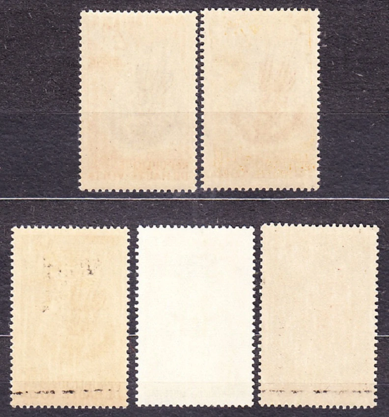 HORNÁ VOLTA 1960, Michel 71-74, 77, **/* čisté. ZVIERACIE MASKY.