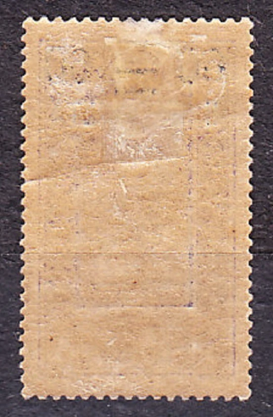 HORNÁ VOLTA 1922, Michel 25, * čistá. KOLÓNIE. JAZDEC NA ŤAVE - PRETLAČ.