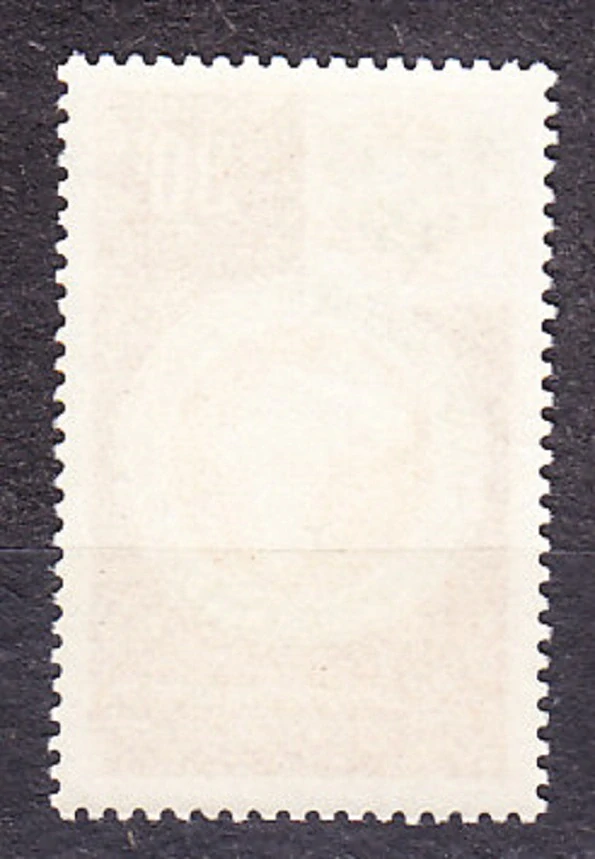 POBREŽIE SLONOVINY 1969, Michel 347, ** čistá séria. AFRICKÁ ROZVOJOVÁ BANKA.