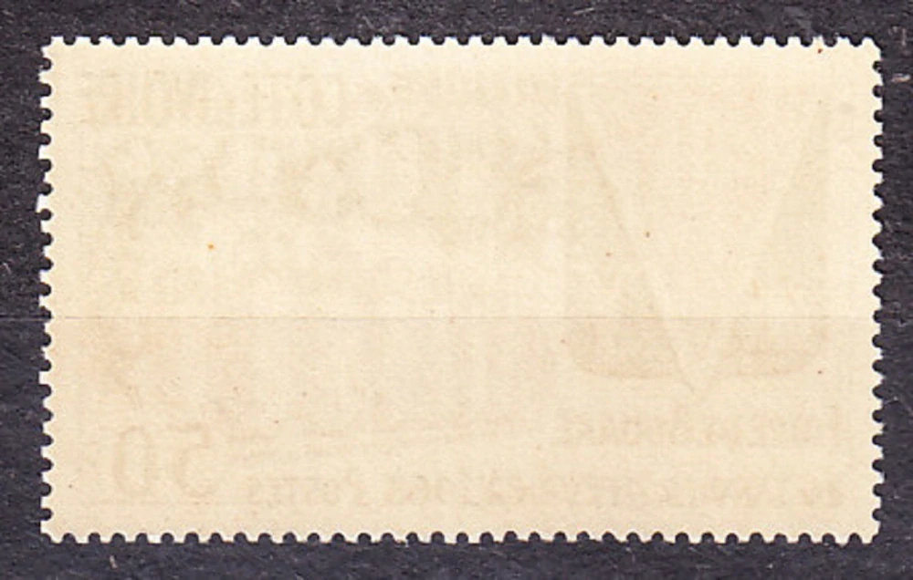 POBREŽIE SLONOVINY 1963, Michel 245, ** čistá séria. ERB, VEĽTRH V BOUAKE.