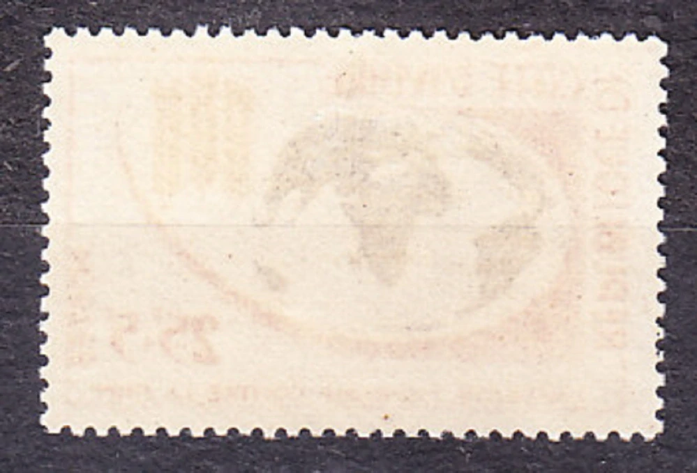 POBREŽIE SLONOVINY 1963, Michel 246, * čistá séria. BOJ PROTI HLADU.