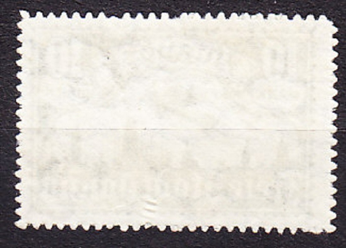 DANZIG 1921, Michel 71Y, čistá bez lepu. LETECKÉ.