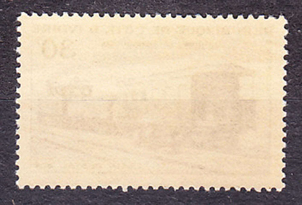 POBREŽIE SLONOVINY 1966, Michel 293, ** čistá séria. DEŇ ZNÁMKY - VLAK, LOKOMOTÍVA.