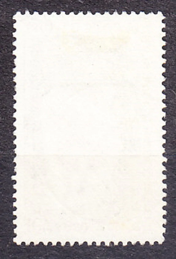 POBREŽIE SLONOVINY 1963, Michel 257, razená séria. AFRICKÁ ZVER - ANTILOPA BONGO.