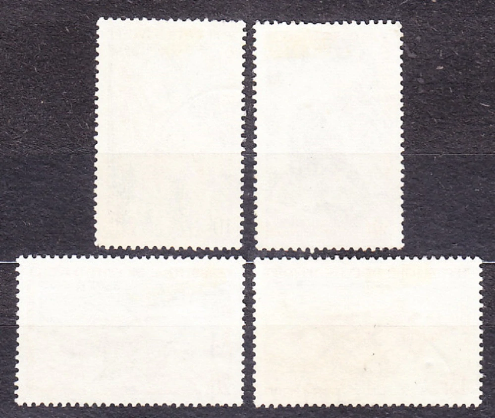POBREŽIE SLONOVINY 1963, Michel 251-254, razená séria. AFRICKÉ ZVIERATÁ.