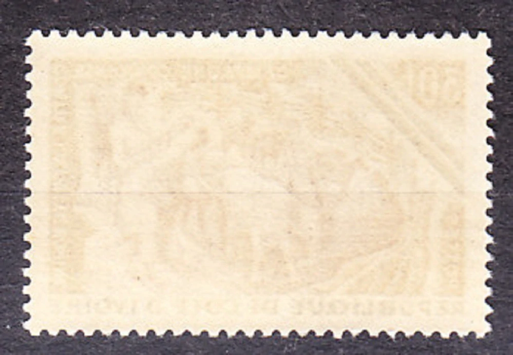 POBREŽIE SLONOVINY 1966, Michel 306, ** čistá séria. BOJ PROTI MORU DOBYTKA.