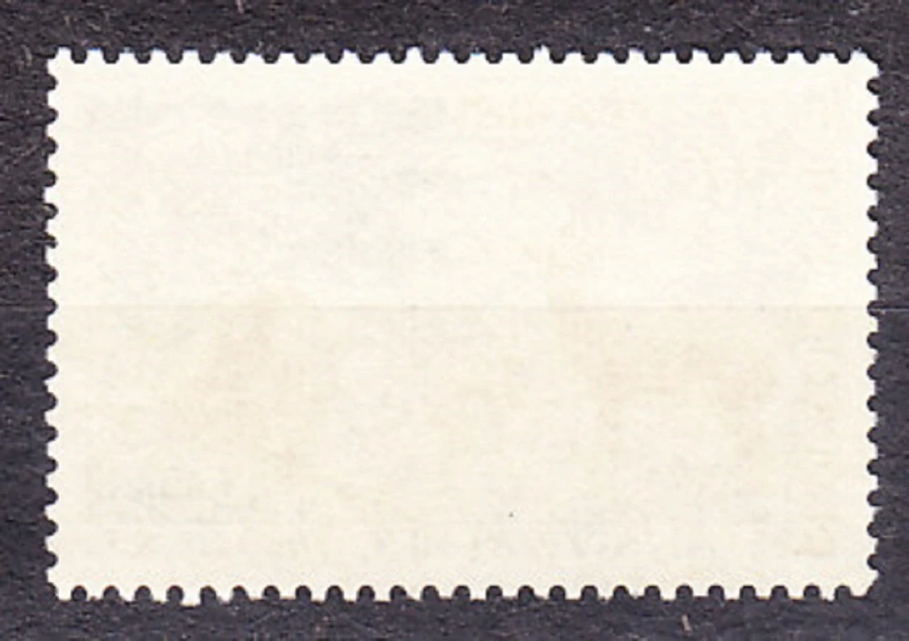 POBREŽIE SLONOVINY 1970, Michel 363, ** čistá séria. AFRICKÉ ZVIERATÁ.
