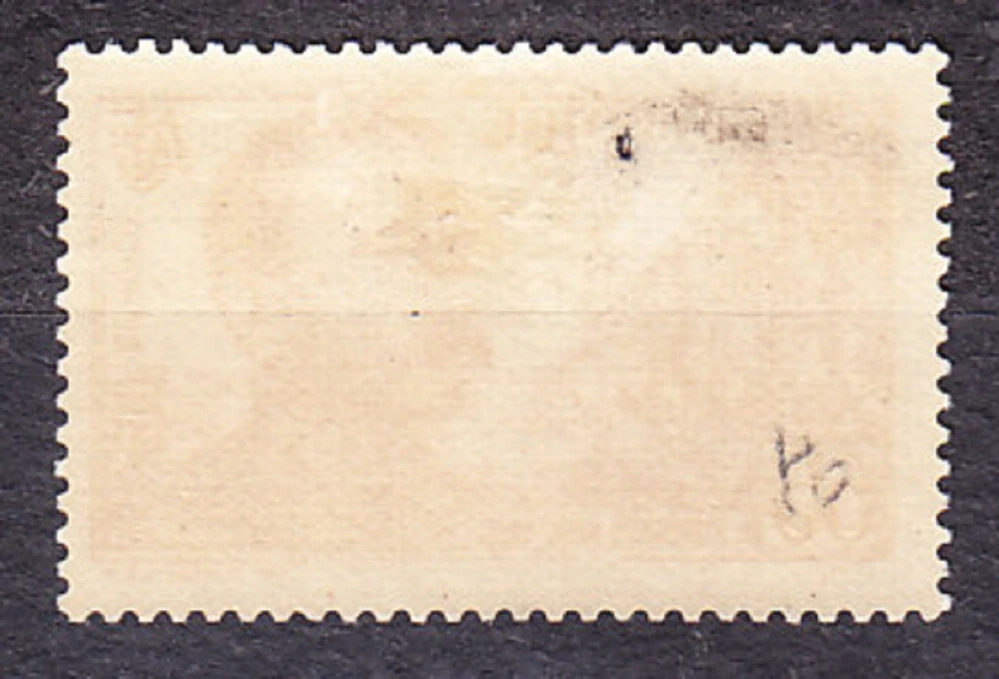 POBREŽIE SLONOVINY 1937, Michel 159, * čistá séria. KOLÓNIE. GENERÁL G. BINGER.