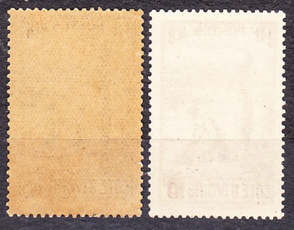 POBREŽIE SLONOVINY 1936, Michel 145, 151, * čistá + čistá bez lepu. KOLÓNIE. ŽENA S KRČAHOM.