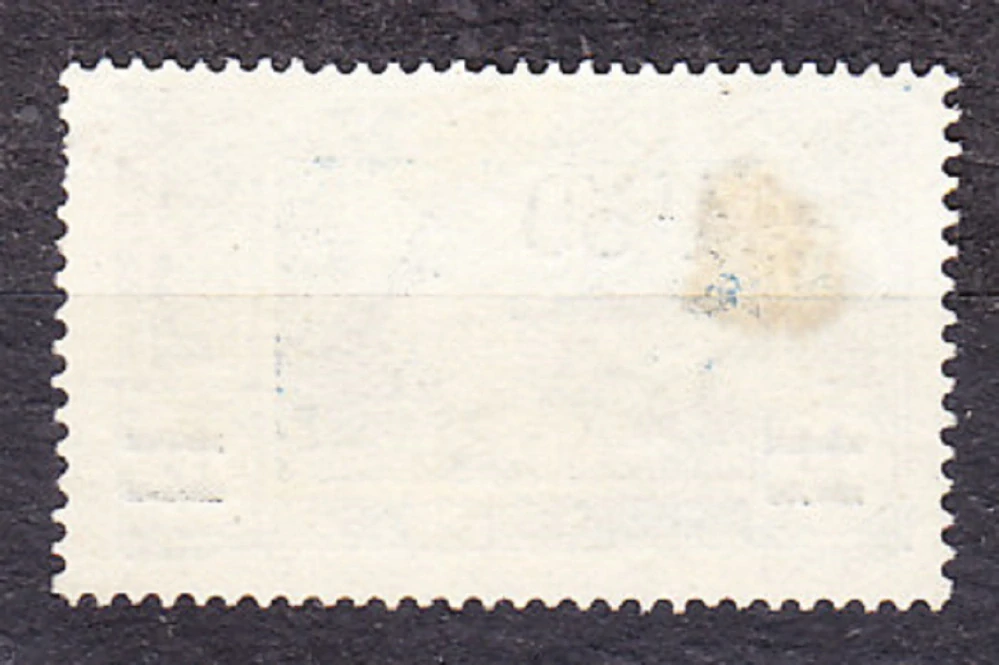 POBREŽIE SLONOVINY 1924, Michel 79, razená. KOLÓNIE. KRAJINY - LAGÚNA, ČLN - PRETLAČ.