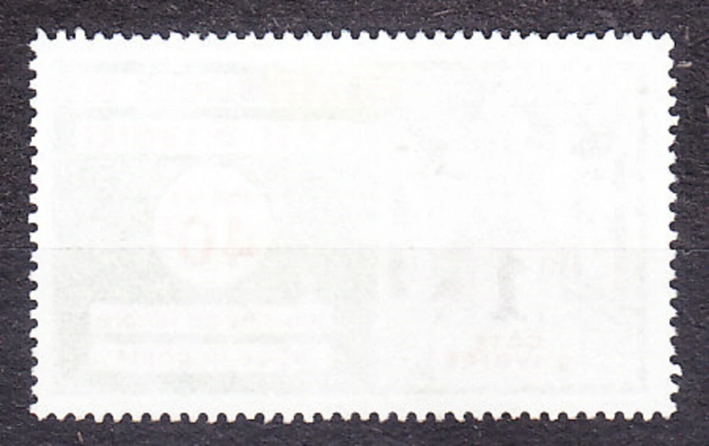 POBREŽIE SLONOVINY 1973, Michel 438, razená séria. DEŇ ZNÁMKY - ZNÁMKA NA ZNÁMKE.