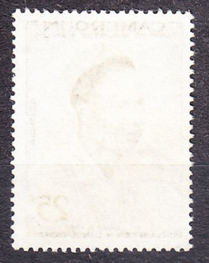 KAMERUN 1960, Michel 323, razená. PREZIDENT A. AHIDJO, 1. VÝROČIE NEZÁVISLOSTI.