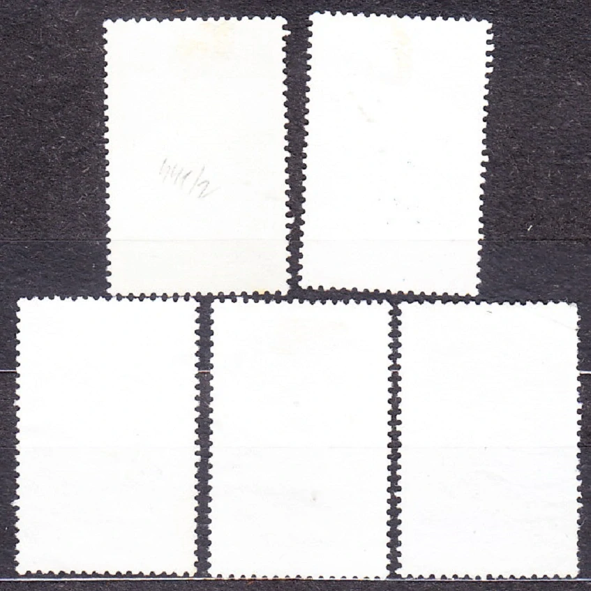 KAMERUN 1967, Michel 506-507, 510, 513-514, razené. OVOCIE.