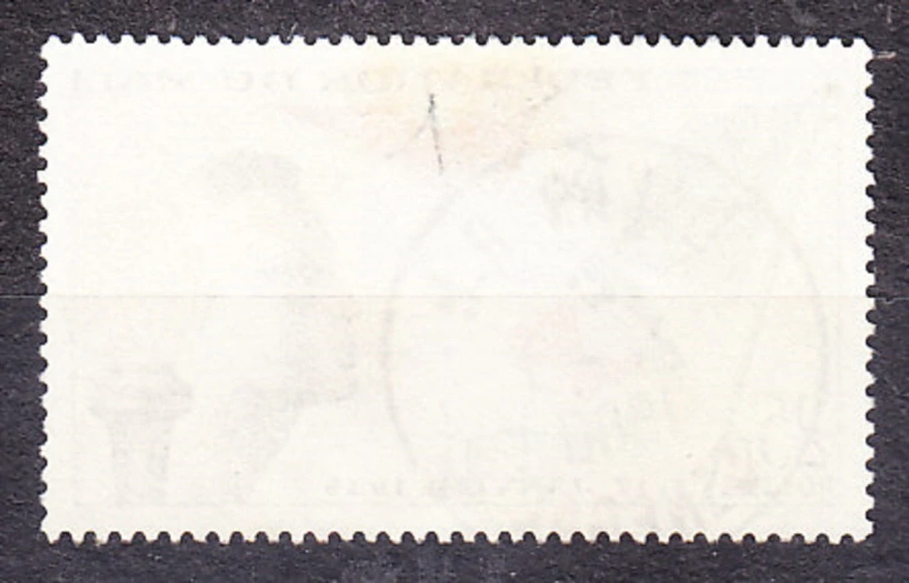 MALI 1959, Michel 1, razená séria. VZNIK FEDERÁCIE.