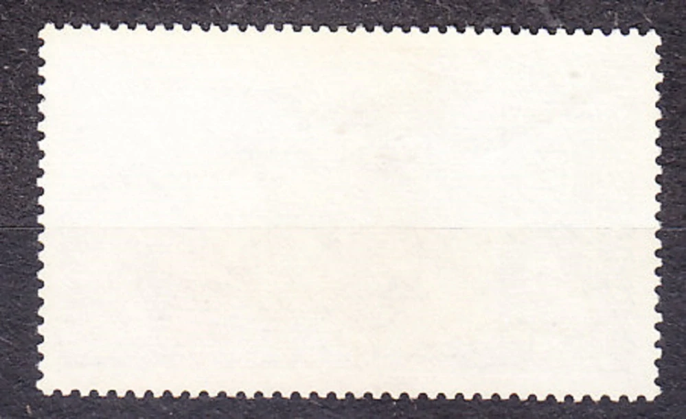 MALI 1971, Michel 289, čistá bez lepu. PLACHETNICA.